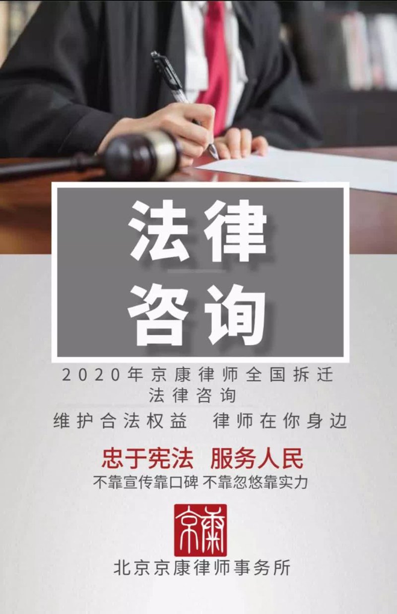 合同纠纷:企业如何应对与管理
