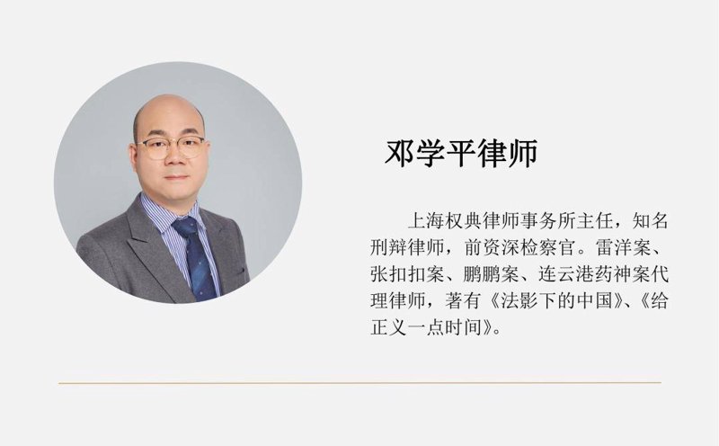 债务追讨:企业如何高效解决问题
