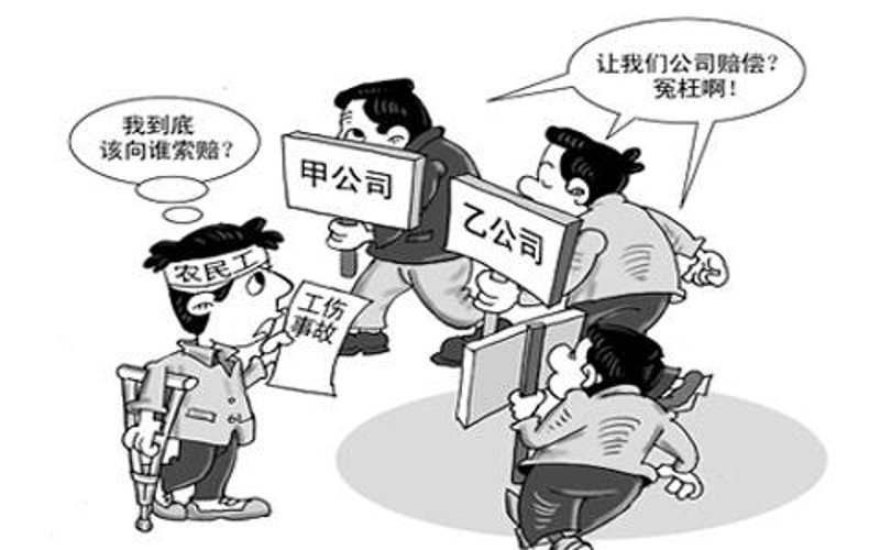 债务追讨:企业如何高效解决问题